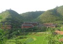 飛雲大峽谷