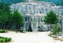 香爐山