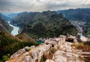 鎮遠府城垣