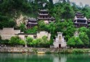 青龍洞
