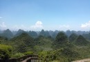 東峰林景區