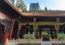 春秋祠