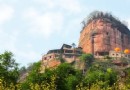 天仙硐旅游景區