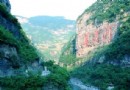 二郎美酒河（赤水河）