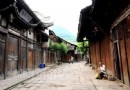 佛寶古鎮