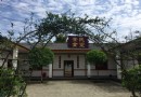 全民小鎮