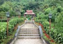 花水灣櫻花溫泉