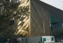 成都市博物館