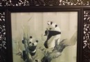 蜀江錦院