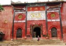 龍藏寺
