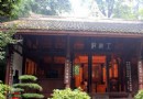 工部祠