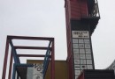 IBOX愛盒子創意空間