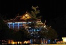 都江堰水文化廣場