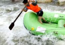 虹口漂流