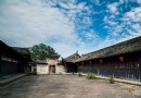 陳家桅桿