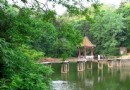 寶獅湖