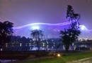成都錦城公園