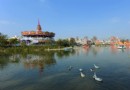 國色天鄉陸地樂園