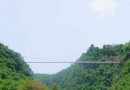 成都金雞溝