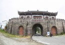 金堂雲頂山風景區
