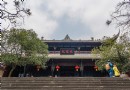 伏龍觀