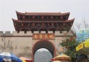 金龍長城