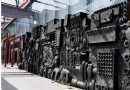 成都工業文明博物館