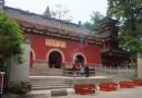 泰安寺