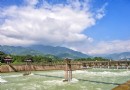 安瀾索橋