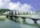 五通橋