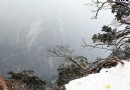 捨身崖