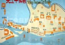 夾江千佛巖