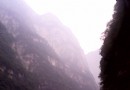 金口大峽谷