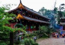 萬年寺