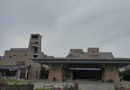 羌族民俗博物館