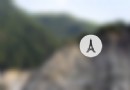 虹橋溝