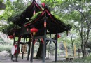 三江生態風景區
