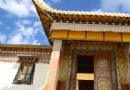 達扎寺