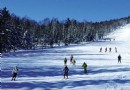 太子嶺滑雪場