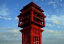 鳳凰樓