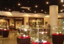 地質礦產博物館