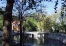 西藏大學