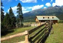 納麥村