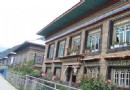 阿沛新村