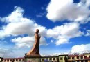 漢妃梳妝台