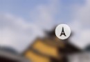 色吾寺