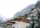 剛欽寺