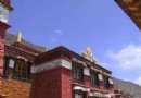 熱拉雍仲林寺