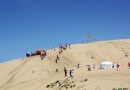 金沙灣游樂園