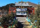 扎藏寺